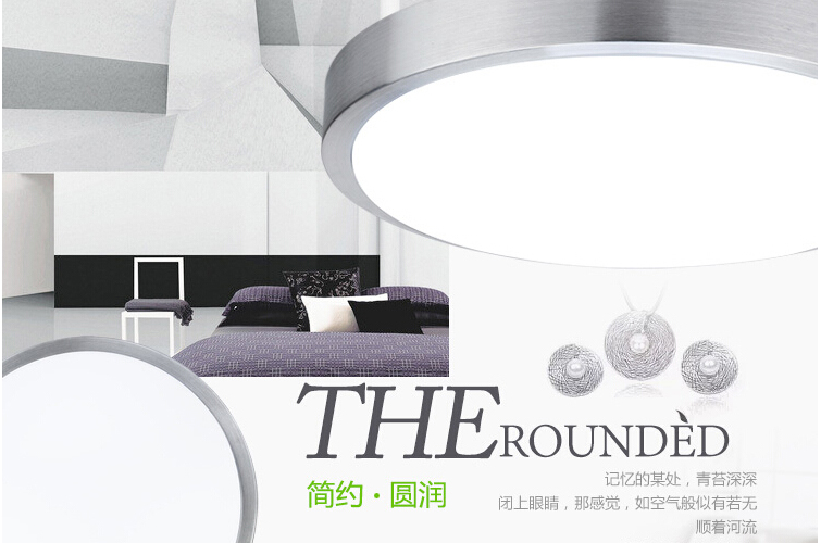 帝帛灯饰 LED吸顶灯灯罩双层加厚不钢材圆灯具外壳光源吸顶底盘磁柱灯具 YL灯罩 12瓦LED贴片
