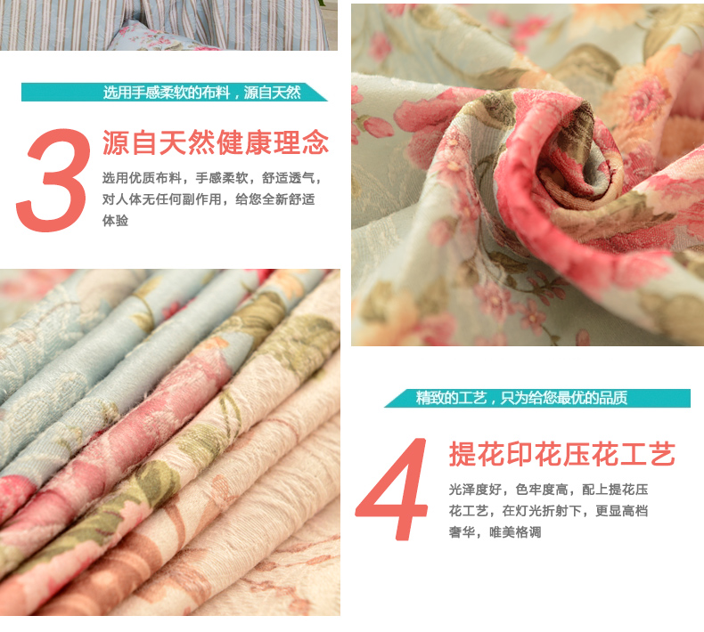 佳尔美四季沙发罩沙发全盖欧式防滑紧包沙发盖巾 锦色-蓝色 180*280cm三人座