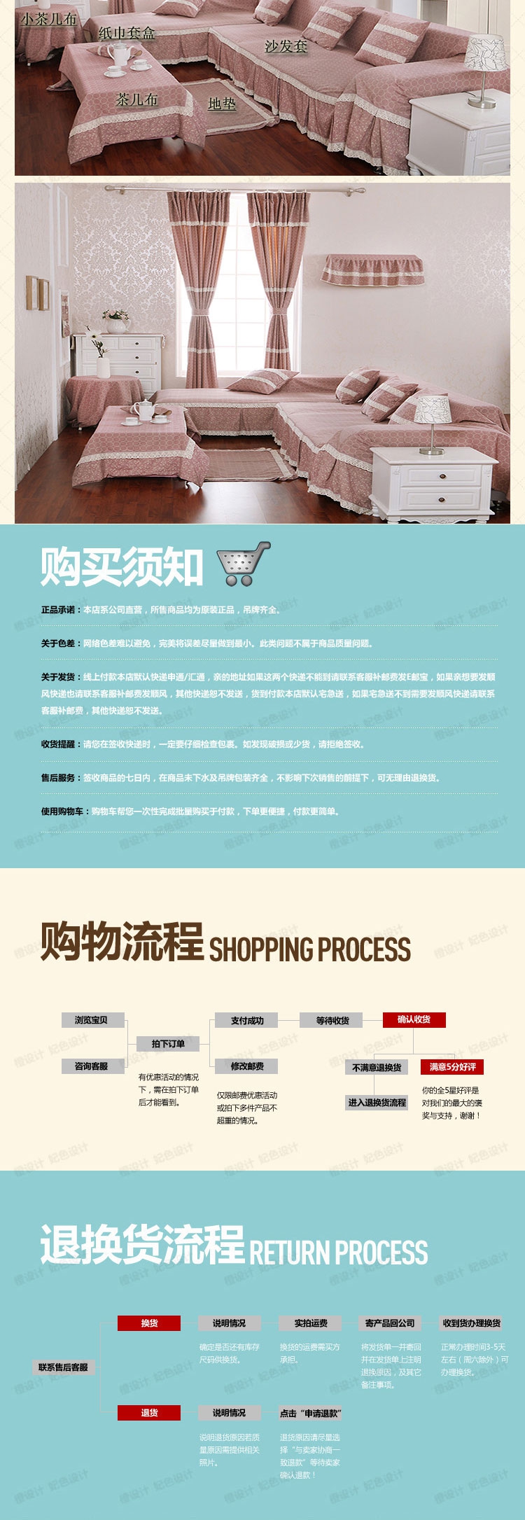 晚歌家居布艺欧式时尚棉麻布艺围裙咖啡厅厨房用品配件 秋叶静美-驼