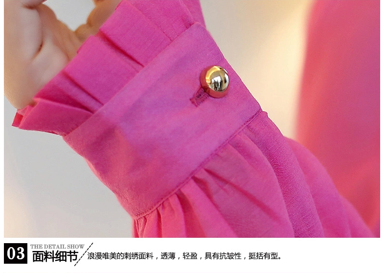 玉瓦 2015春夏韩版荷叶边立领女长袖打底上衣雪纺衫2551 淡雅蓝 S