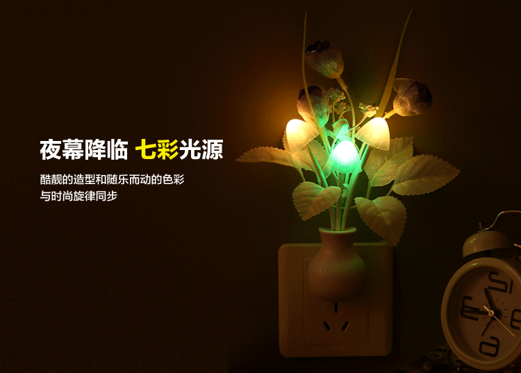 
                                                            【七彩变色】 升级款3D立体七节能七彩led小夜灯 节能床头LED小夜灯 走廊 客厅小夜灯 【触摸款】3D立体小夜灯(泰迪熊)                