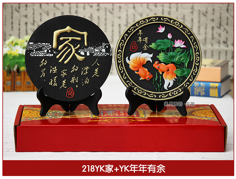 
                                                            集里雅韵活性炭雕工艺品乔迁新居礼品搬家酒柜电视柜小摆件新家居客厅软装新房间家装饰品摆设 218金边家+金边福实惠套装                