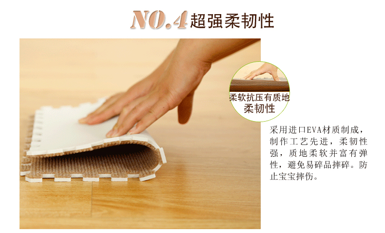 爱丽思IRIS防滑树脂拼接绒面地垫9片装 灰色 JTM-32_CPT 320x320x10(MM)