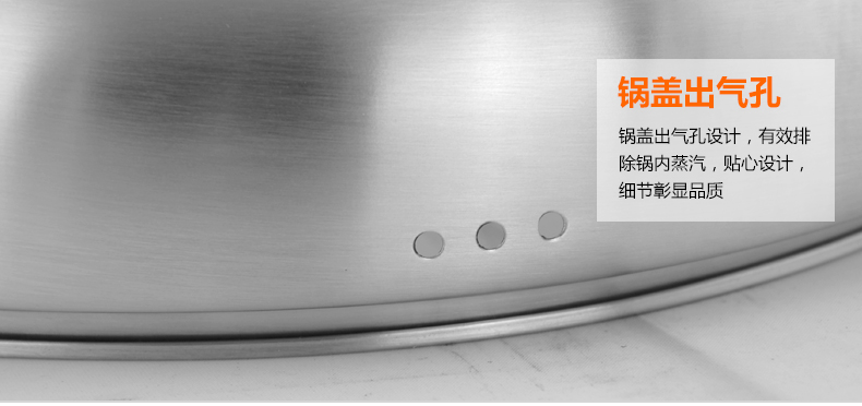 苏泊尔（supor）蒸滋味蒸煮多用双层蒸锅亮彩系列EZ24SS01