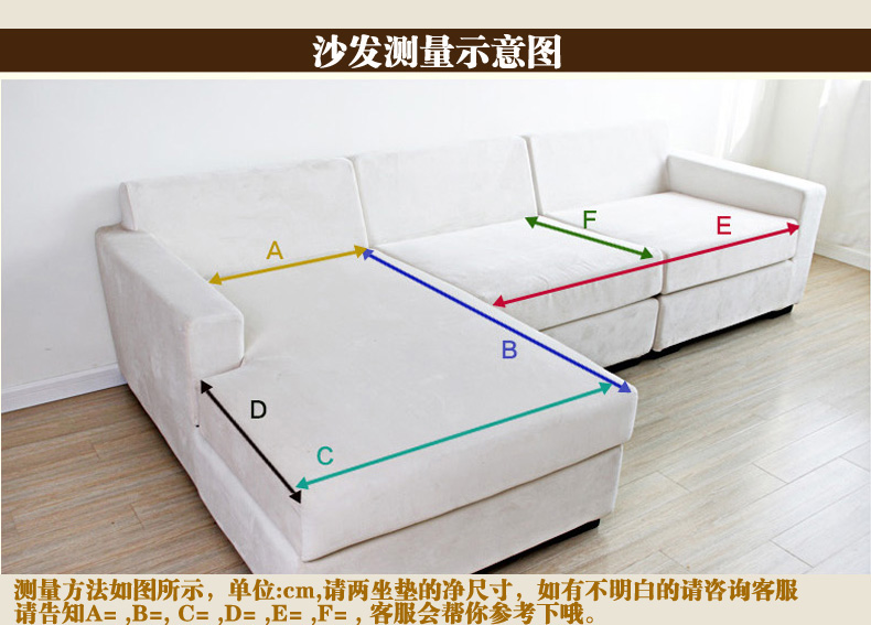 轩臣家居 沙发垫坐垫 全棉厚实布艺绗缝防滑沙发套沙发巾 红恋 90CM*90CM/单条装