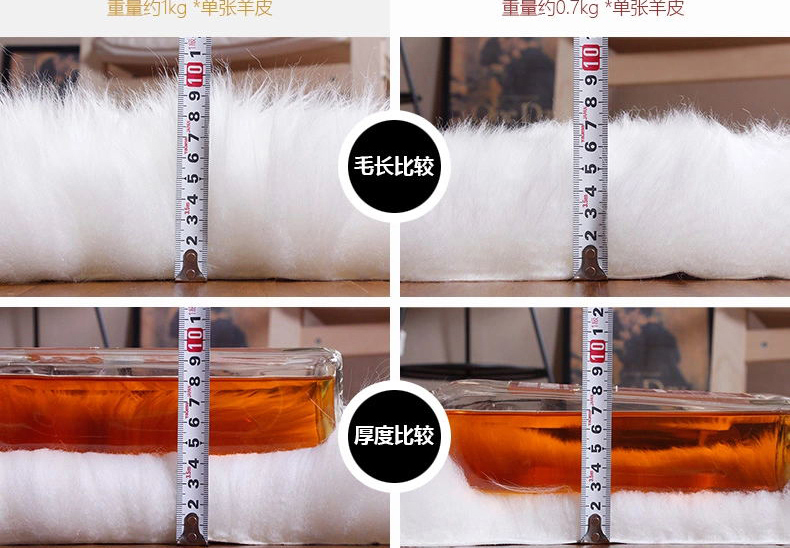 
                                                                                裘朴 澳洲纯羊毛沙发坐垫沙发毯羊毛飘窗垫整张羊皮地毯客厅茶几地毯椅垫皮毛一体 奶油色 尊享款.2P65*175cm                