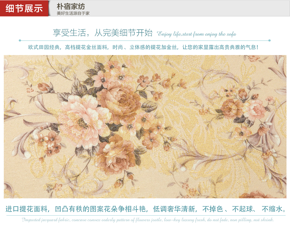 朴宿pusu 2015新款欧式餐桌椅套茶几桌布台布椅垫餐椅套套装 涵韵紫色 一个椅垫加一个靠背