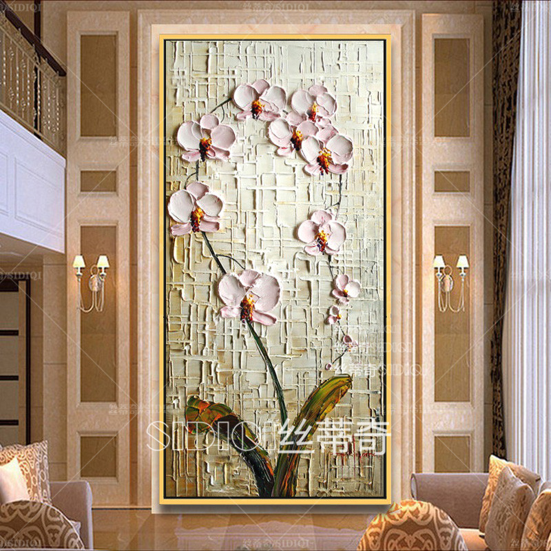 
                                        丝蒂奇SIDIQI欧式装饰画手绘油画玄关挂画抽象花卉壁画家居走廊有框画竖版画蝴蝶兰 欧式香槟外框 宽40*高80                
