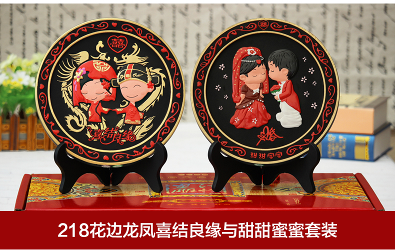 
                                                            集里雅韵 活性炭雕工艺品订婚庆礼品新婚房摆件实用闺蜜结婚礼物纪念日创意客厅电视柜酒柜摆设 218永结同心+相亲相爱实惠套装                