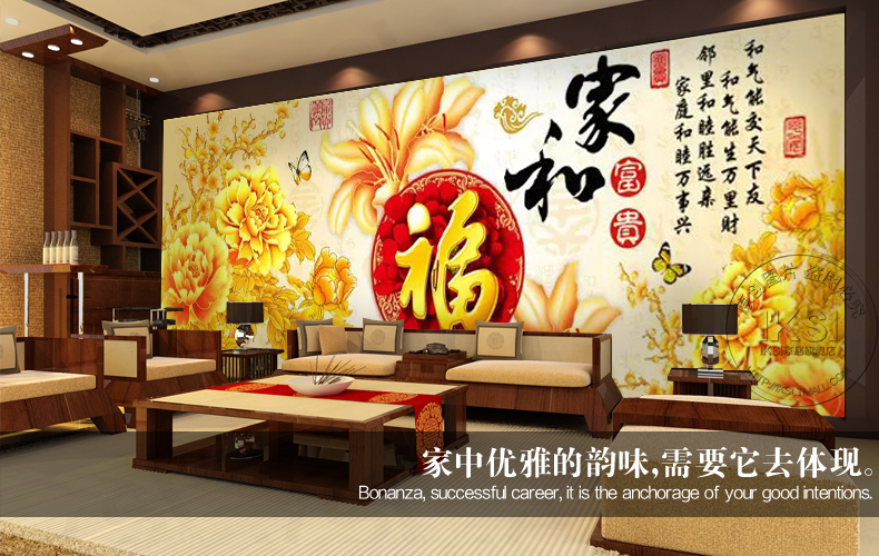 
                                        IKSI十字绣新款中国风客厅卧室书房刺绣精准印花金牡丹家和富贵福牡丹花开KS887D 实惠棉线中格三股绣167*70cm                
