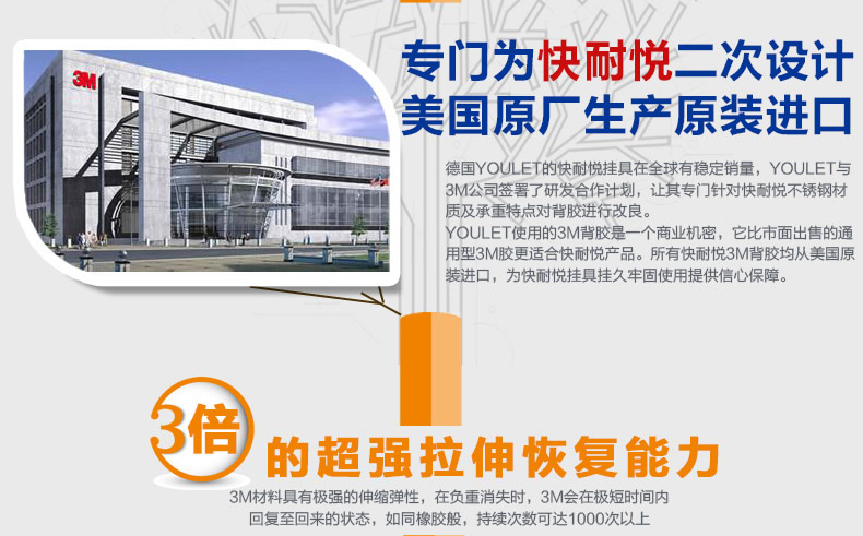 
                                        德国悠乐 不锈钢卫生间置物架墙上收纳架不锈钢化妆台收纳角架 浴室置物架 全钢带4钩                