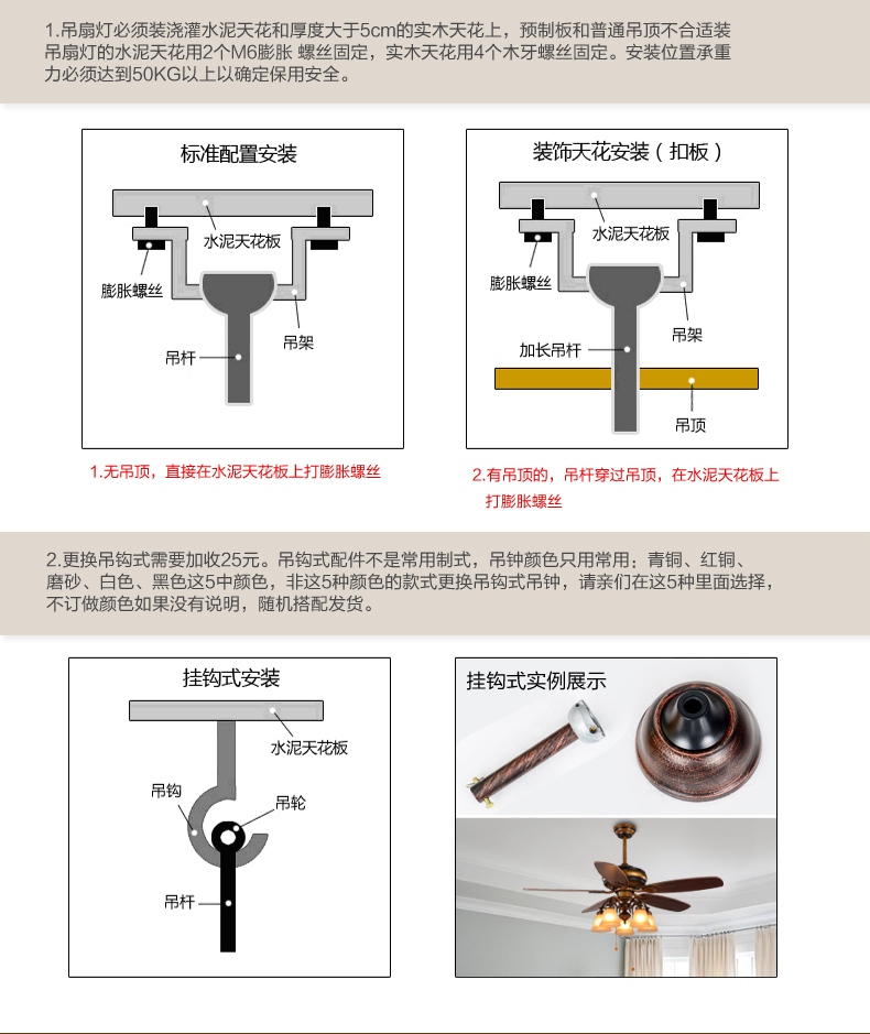 【元钰】 欧式复古吊扇灯 卧室客厅书房餐厅风扇灯 灯具照明 富丽金黄5头 不带光源 52寸线控E27光源