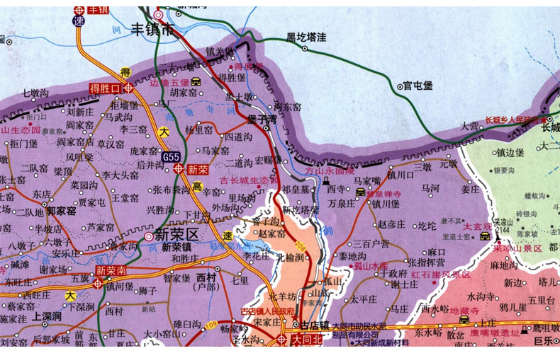 山西省地图晋中市交通旅游图晋中城区图大幅面展开约51.7*75.图片