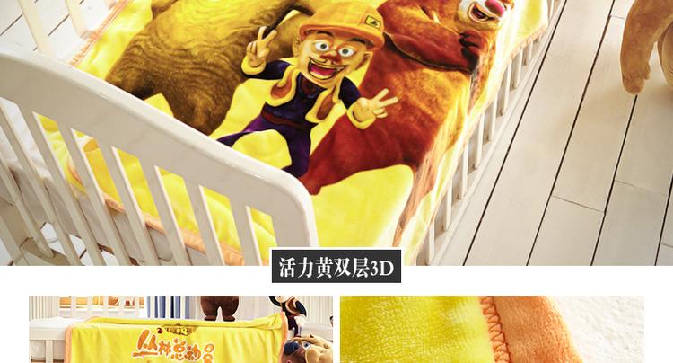 
                                        玉沙 儿童卡通毛毯法兰绒毯子毛巾被春夏珊瑚绒空调毯 毯子 丛林总动员天空蓝(3D双层) 100*150                