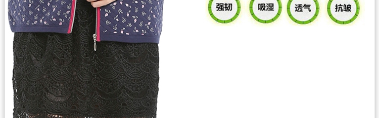 森鹅中老年保暖马甲女装妈妈装秋冬加厚夹棉马夹背心拉链坎肩印花优雅舒适大方本命年多色 时光紫 175/96A