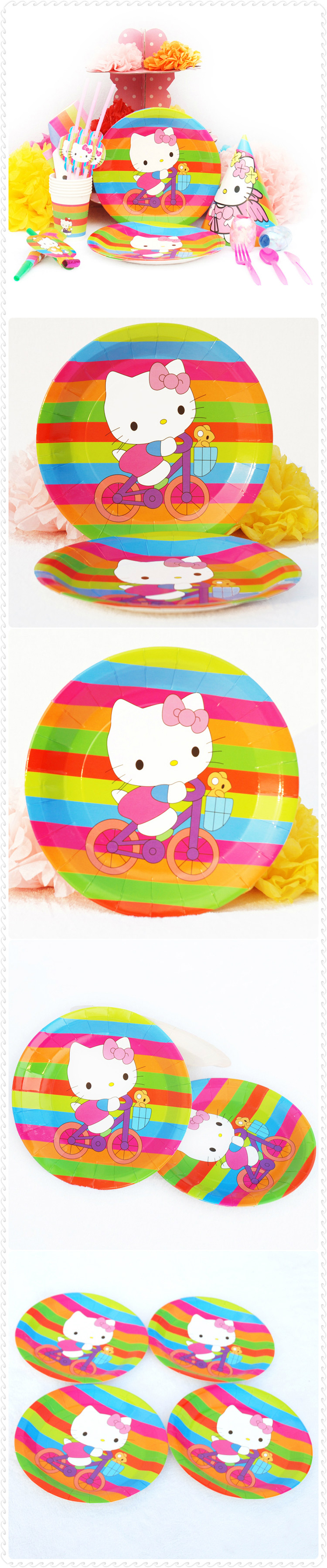 孩派HighParty/生日派对用品/Hello Kitty纸盘6个/包