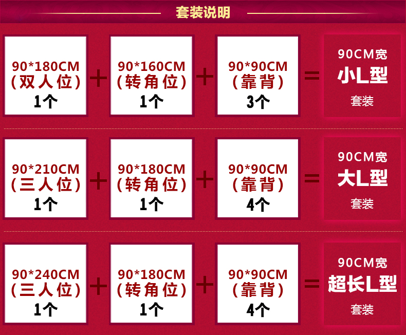 铭聚布艺 麂皮绒绗缝水溶边沙发垫套装坐垫沙发巾 洛华诗 紫色 90cm宽大L型套装