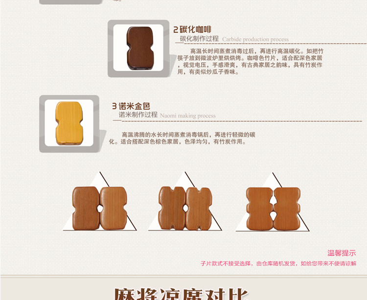 
                                        长相思凉席竹凉席1.5米 麻将凉席子折叠席1.8米单人双人 本色无花牛筋边(经典款) 1.8m床-1.8*2.0m                