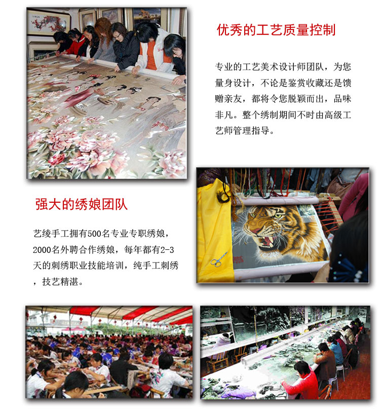
                                        艺绫手工刺绣 一抹夏荷 现代荷花苏绣画 餐厅装饰画 过道挂画 进门玄关壁画 现代欧式工艺画                