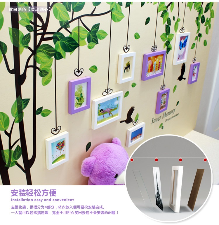 子轩TF630T绿林飞鸟墙贴配简约实木照片墙 厂家直销 绿白两色灵动画心