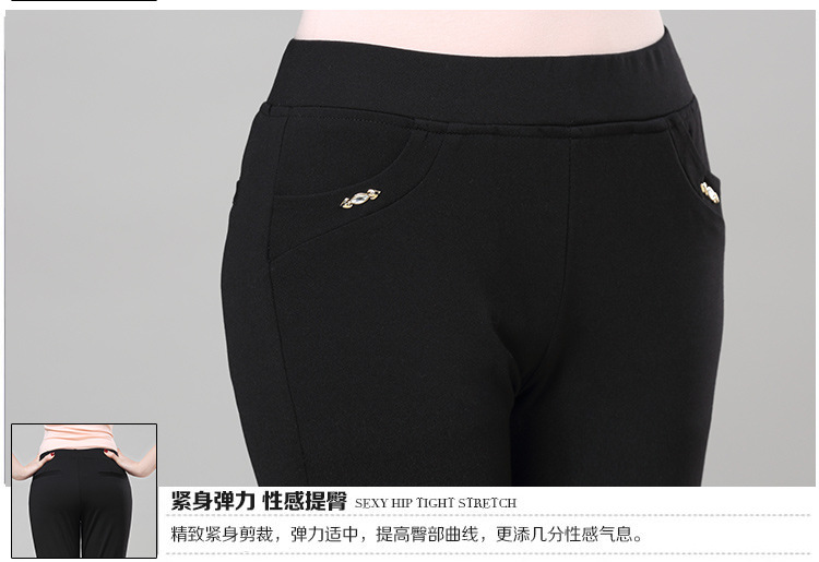 鸿泰春天 2015春季韩版黑色女小脚裤显瘦弹力铅笔裤紧身大码长裤子8832 黑色 L