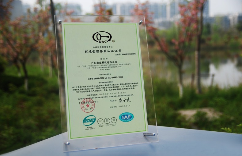亚克力相框 创意5678101216寸A4证书框 水晶相架 透明桌牌热销 亚克力透明相框 A4横竖可放