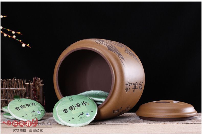 宜兴紫砂茶叶罐 紫砂缸特大 大号茶叶桶 普洱茶缸粗陶存茶罐 大圆山水紫砂缸