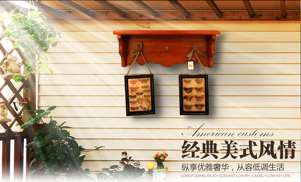 艾理思 毛巾架 美式实木置物架 墙上壁挂一字搁板架 多功能装饰层板架现货