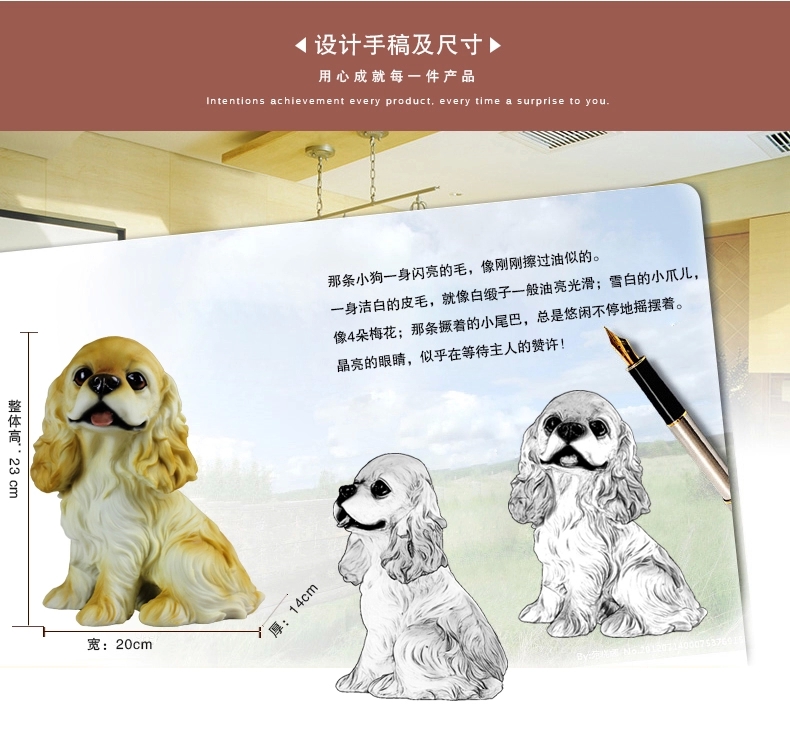 
                                        靓莎莎 狗年贺岁仿真动物摆件可爱小狗工艺品家居饰品客厅电视柜酒柜玄关办公室桌面装饰品 图片色  高度 23CM                