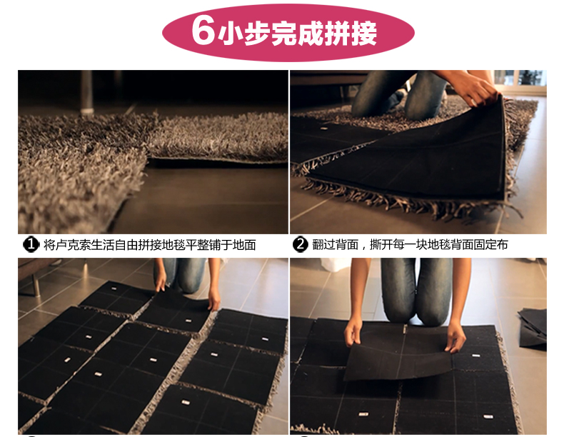 
                                        丽家家居 方块拼接地毯客厅地毯卧室德国进口地毯 灰色单片 40*40厘米                
