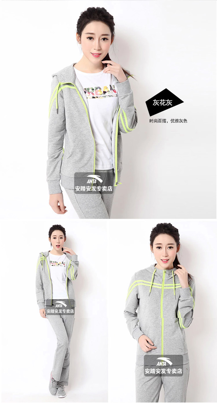 安踏女装运动服套装女款运动服衣服两件套装 -2蓝 m/165_现价-1元