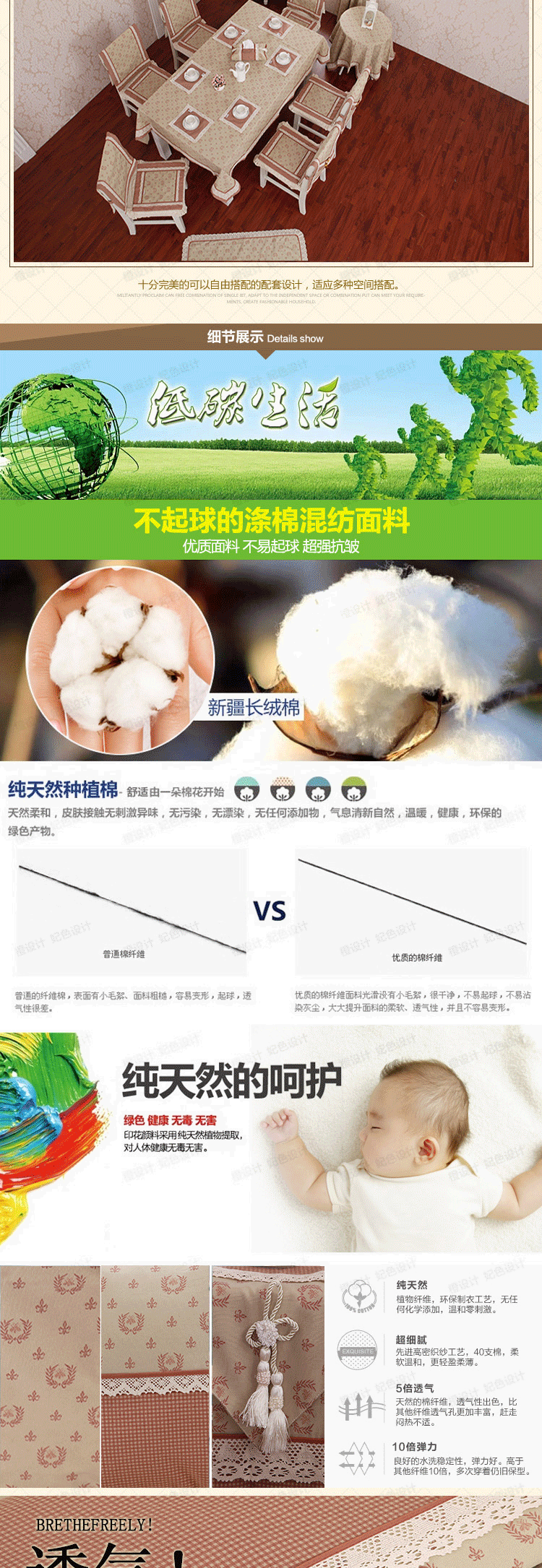 晚歌家居布艺欧式时尚棉麻布艺围裙咖啡厅厨房用品配件 秋叶静美-驼