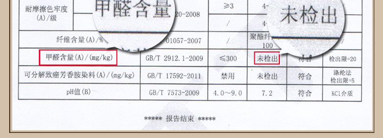 
                                                            月和家思 全盖沙发套加厚防滑布艺雪尼尔四季通用欧式沙发罩盖巾 倾世芳华 灰色 大二人位180*280cm                