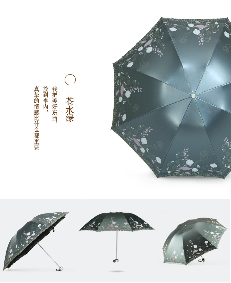 
                                        零时差 创意双层反向伞 晴雨伞男女士遮阳太阳伞长柄汽车免持式超轻直杆伞 粉色                
