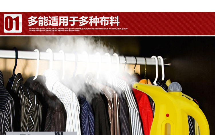 
                                        便携式手持挂烫机迷你蒸汽电熨斗家用多功能YY-808 白色                