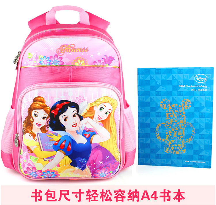 迪士尼兒童書包雙肩