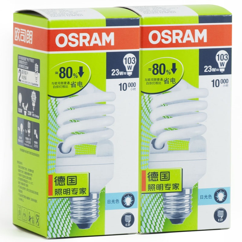 OSRAM欧司朗超值星螺旋节能灯23W日光色E27两支...
