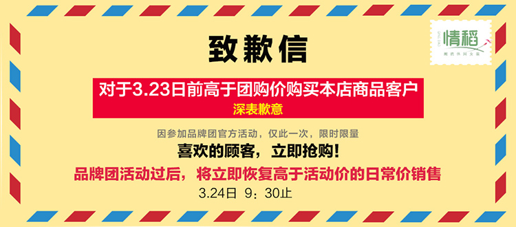 情稻 衬衫女春 2015春装新款大码女装打底衫长袖条纹衬衣修身雪纺衫女QD15C042 黄色 S
