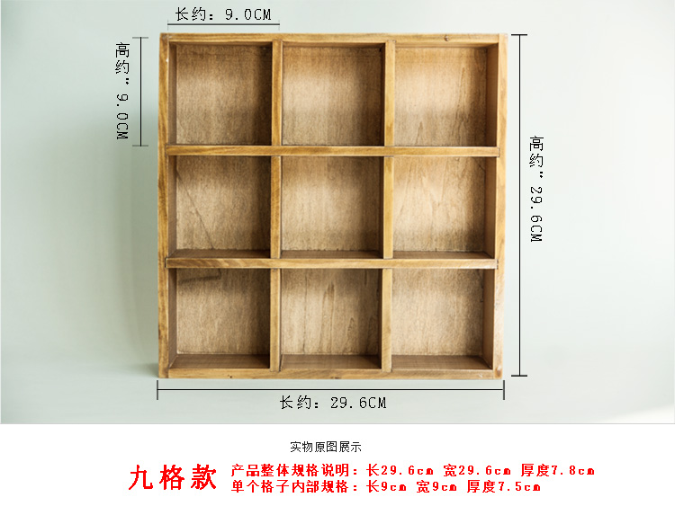 
                                        容山堂实木收纳柜茶具架茶壶架茶杯架小博古架杯子架茶杯托竹制茶宠紫砂壶多宝格收纳茶具配件茶道 茶具收纳柜梯形九格款                
