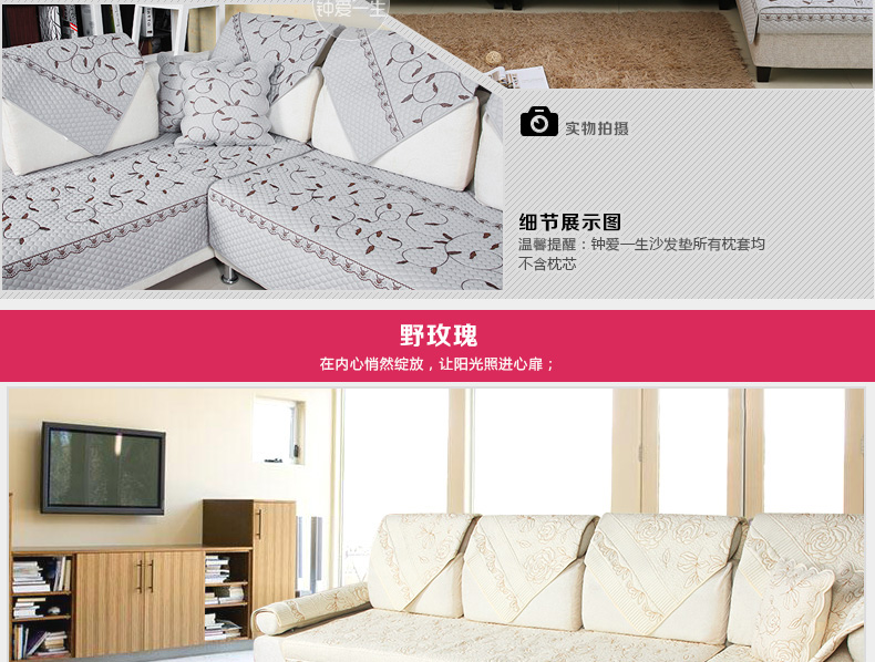 
                                                                                钟爱一生 冬季沙发垫加厚沙发套罩全包毛绒坐垫子新中式实木沙发巾全盖布艺防滑三人位纯色 水晶绒 咖啡色 60+15*70cm可做靠背巾                