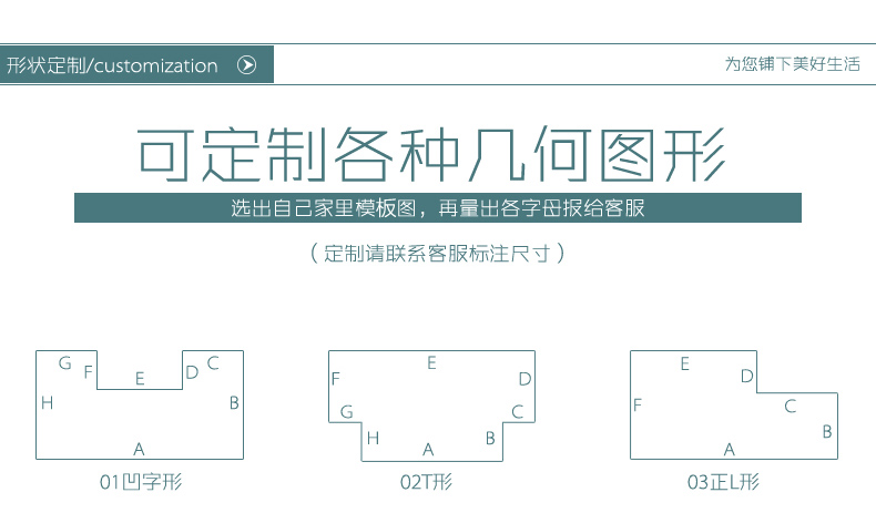 毯图地毯 客厅法兰绒短毛地毯 卧室防滑地毯地垫 可水洗定做飘窗垫 床前门垫脚垫 深棕色 定制连接  单拍不发货1