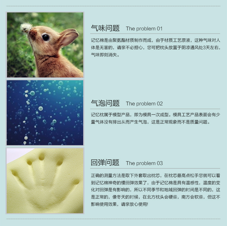 联大 保健枕头磁疗颈椎枕 零压力太空慢回弹记忆枕头 助眠颈椎磁石枕芯 健康枕护颈枕全国包邮