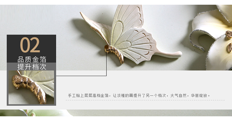 
                                        福雕家饰 现代装饰画 客厅餐厅植物花卉无框画 餐厅走廊壁画 手绘浮雕画 春之百合香 咖色 64.5*42.5                
