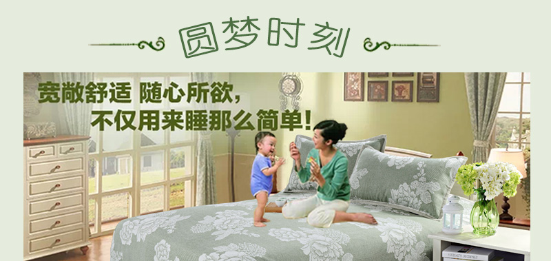
                                        绿幽谷 凉席亚麻凉席三件套竹纤维双人空调亚麻席子夏凉可折叠床席 驼色菱形花 2.0米床适用                