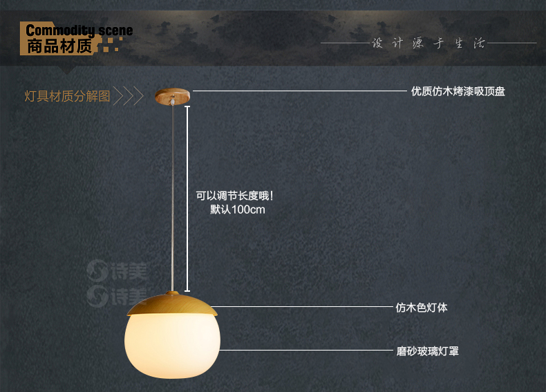 诗美 北欧创意个性餐厅吧台吊灯简约卧室儿童房单头玻璃坚果小吊灯 D款-送原装光源