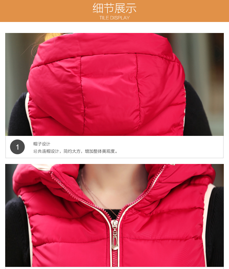 诗莱迪2015秋冬装新款修身羽绒服女马甲韩版短款连帽马甲棉服 枣红. 2XL