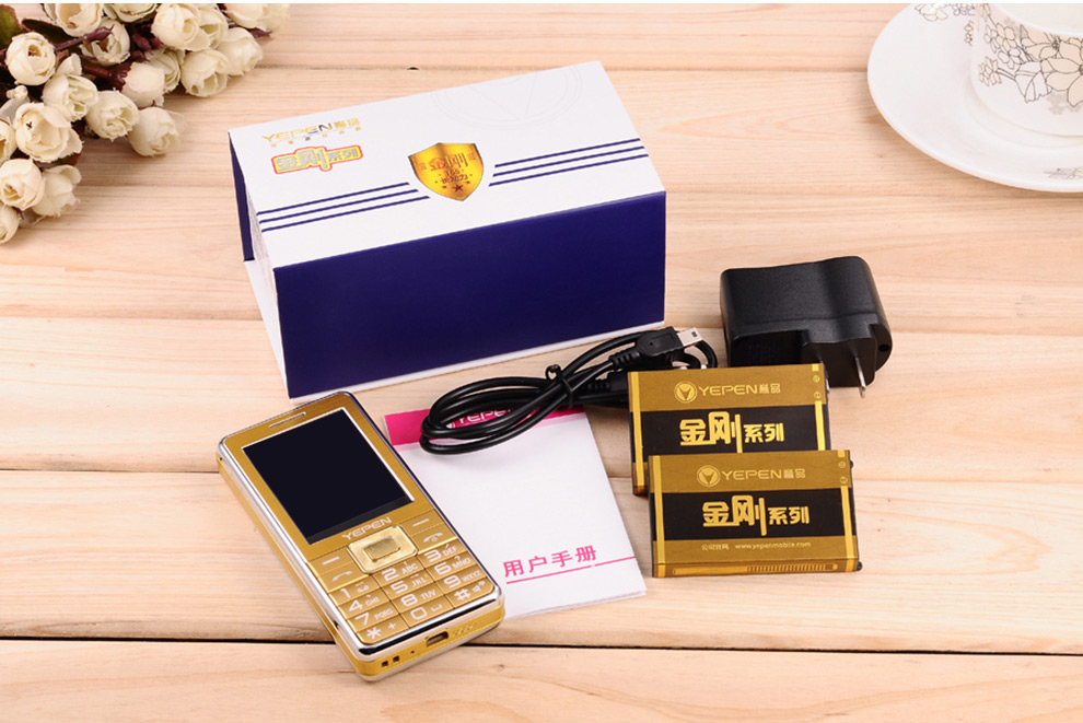 誉品(YEPEN) T20 老人手机 移动/联通2G 手写触屏 金色