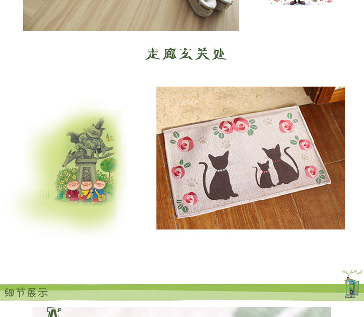 嘉博朗 卡通小猫进门地垫 防滑脚垫子地垫门垫 米色 50cm*80cm(一条装)