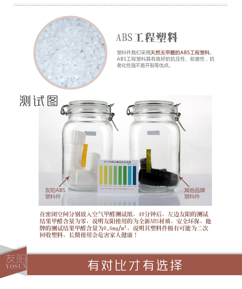 友阳不锈钢晾衣架X型晾衣架 晒衣架 晒被衣架 落地 折叠伸缩衣架 巧克力色