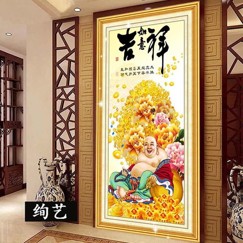 
                                        新款客厅钻石画方钻满钻吉祥如意弥勒佛发财树摇钱树玄关十字绣 横版组合180*75CM                